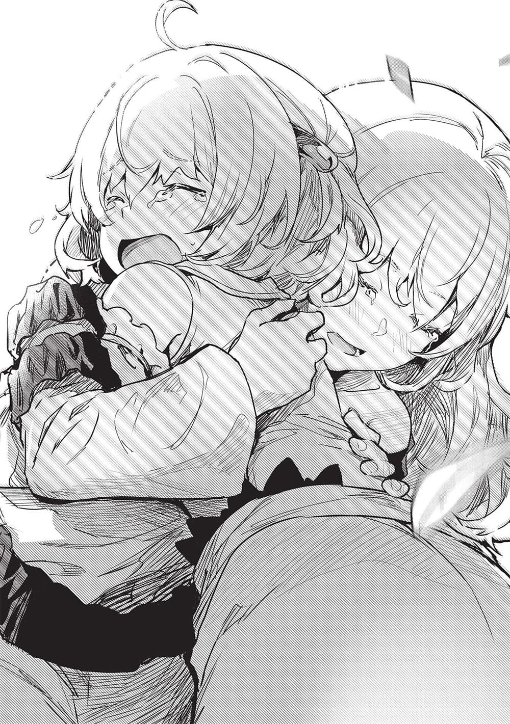 Itsudemo Jitaku Ni Kaerareru Ore Wa, Isekai De Gyoushounin O Hajimemashita page 8