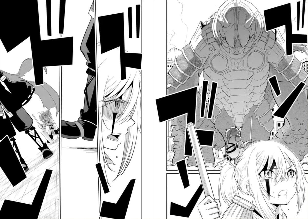 Itsuka Kamen wo Nugu Tame ni ~Warau Kishin to Yumemiru Dorei~ page 21