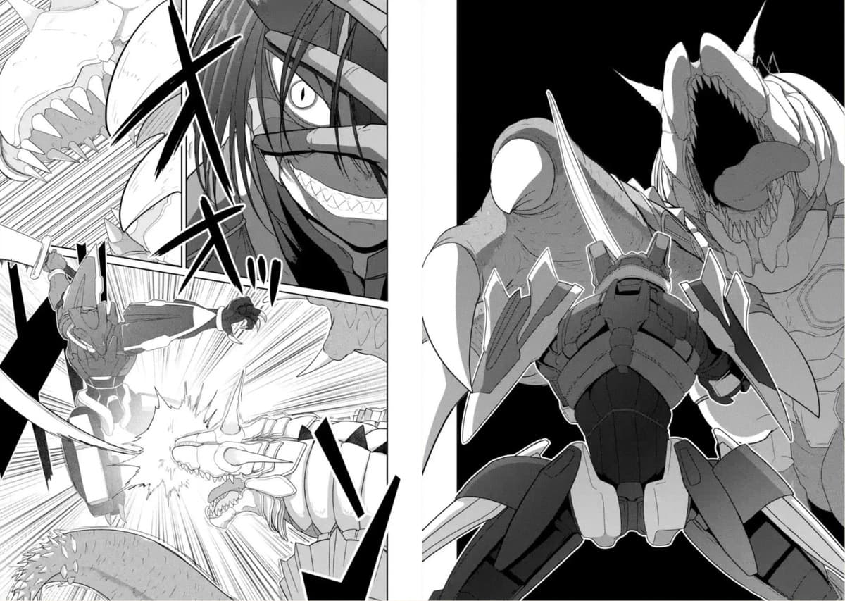 Itsuka Kamen wo Nugu Tame ni ~Warau Kishin to Yumemiru Dorei~ page 32