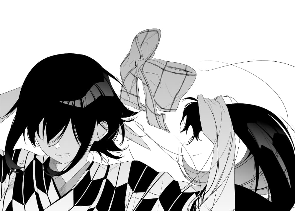 Itsuwari no Marigold page 33