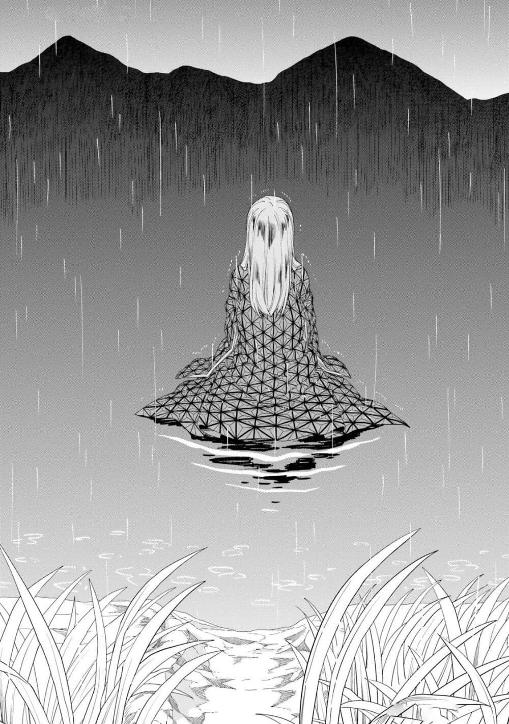 Itsuwari no Marigold page 29