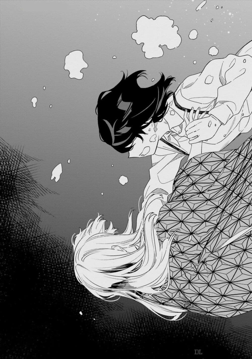 Itsuwari no Marigold page 37