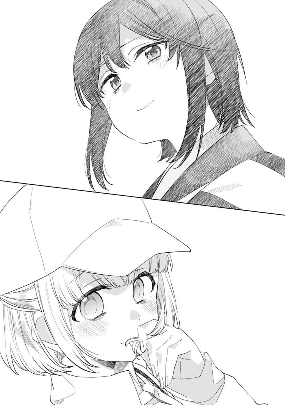 Itsuwari no Marigold page 37