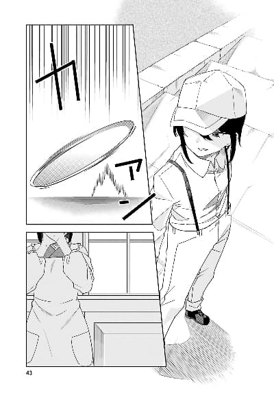 Itsuwari no Marigold page 29