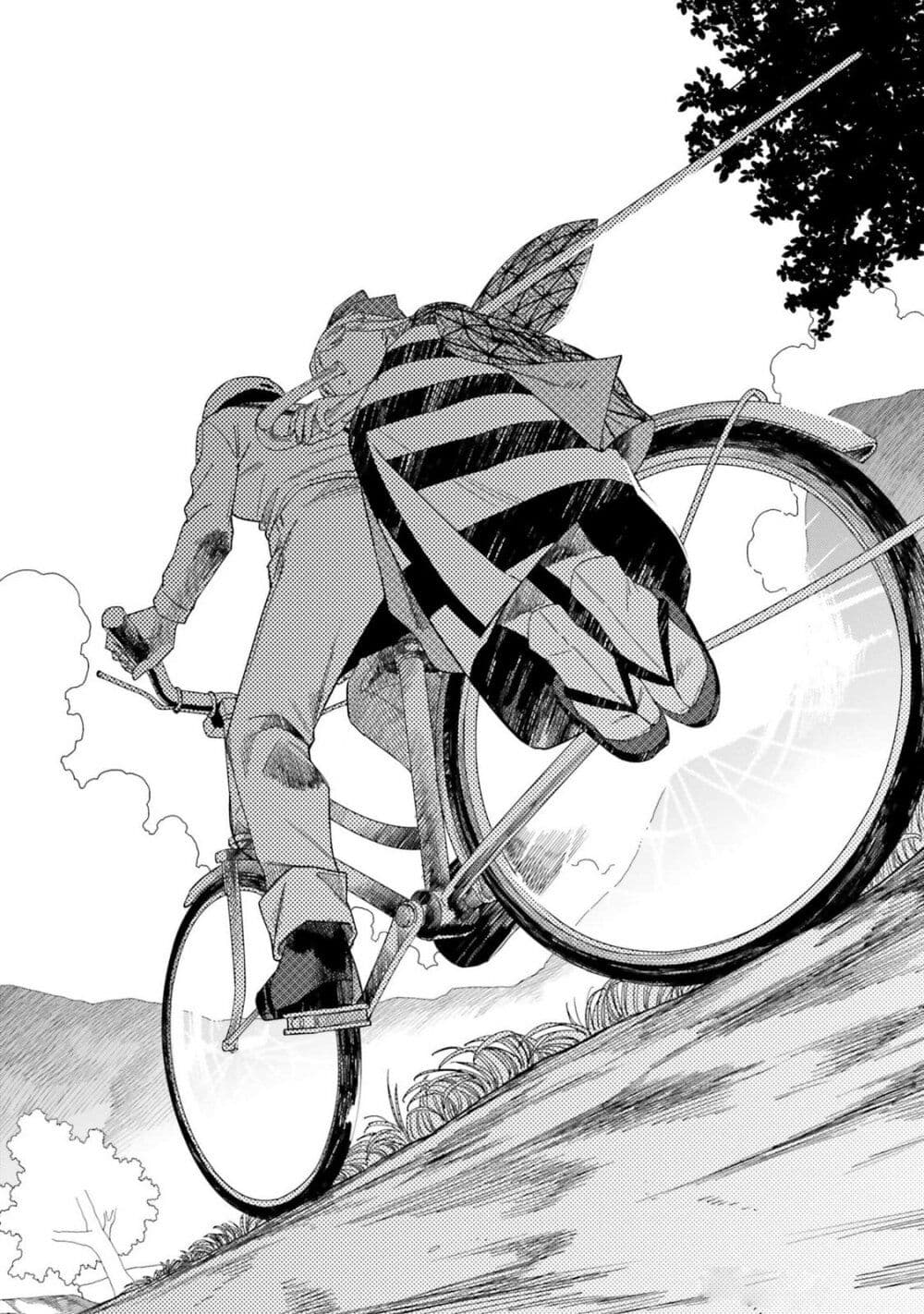 Itsuwari no Marigold page 13