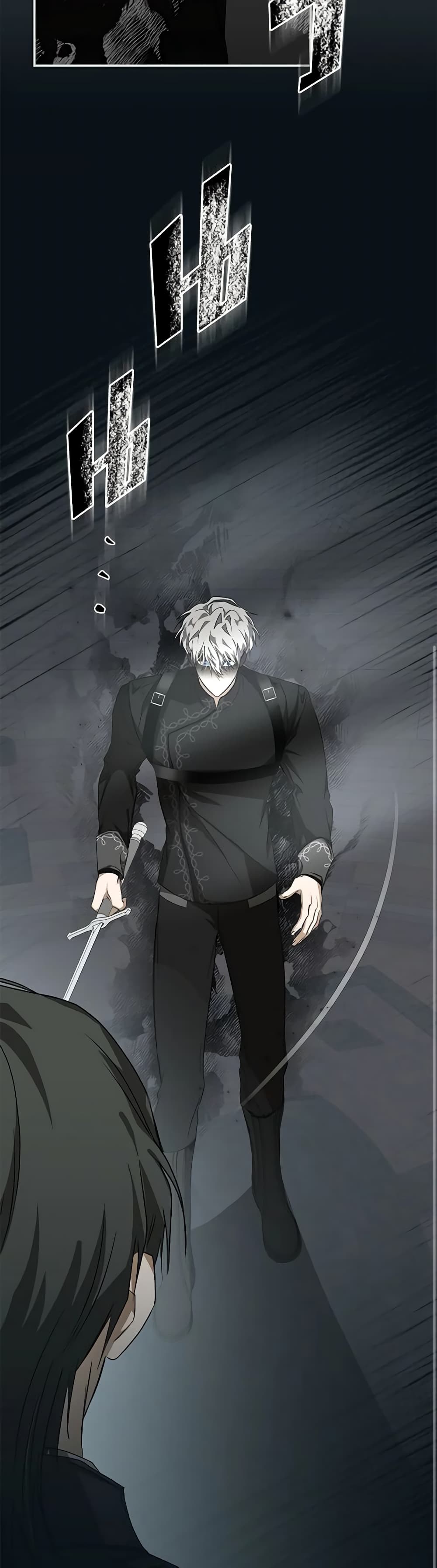 I've Become the Devil's Master page 36