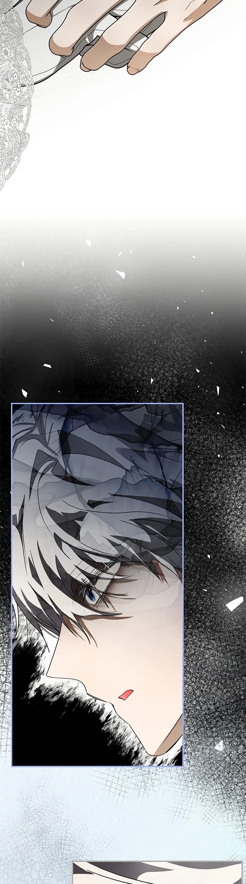 I've Become the Devil's Master page 49