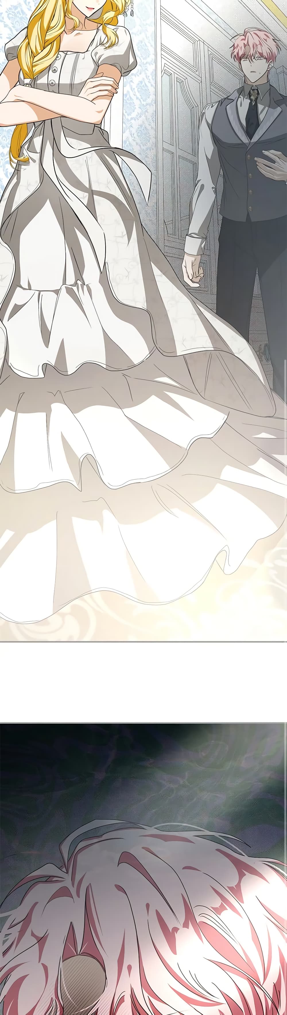 I've Become the Devil's Master page 24