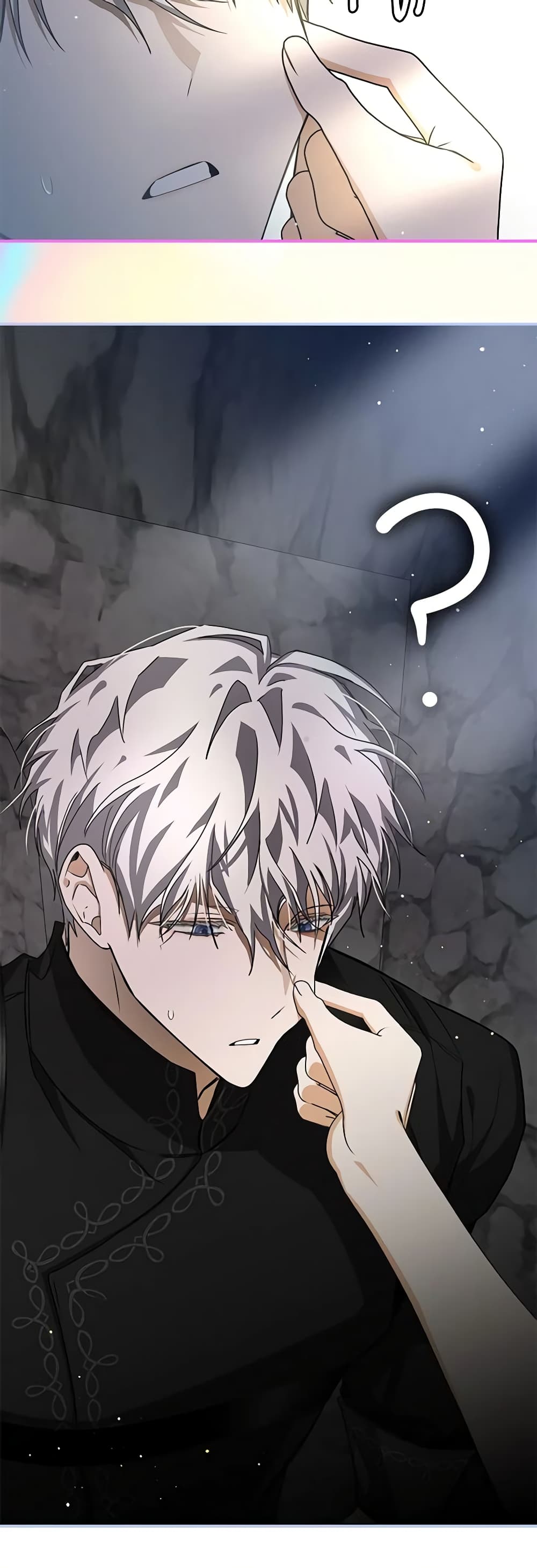 I've Become the Devil's Master page 21