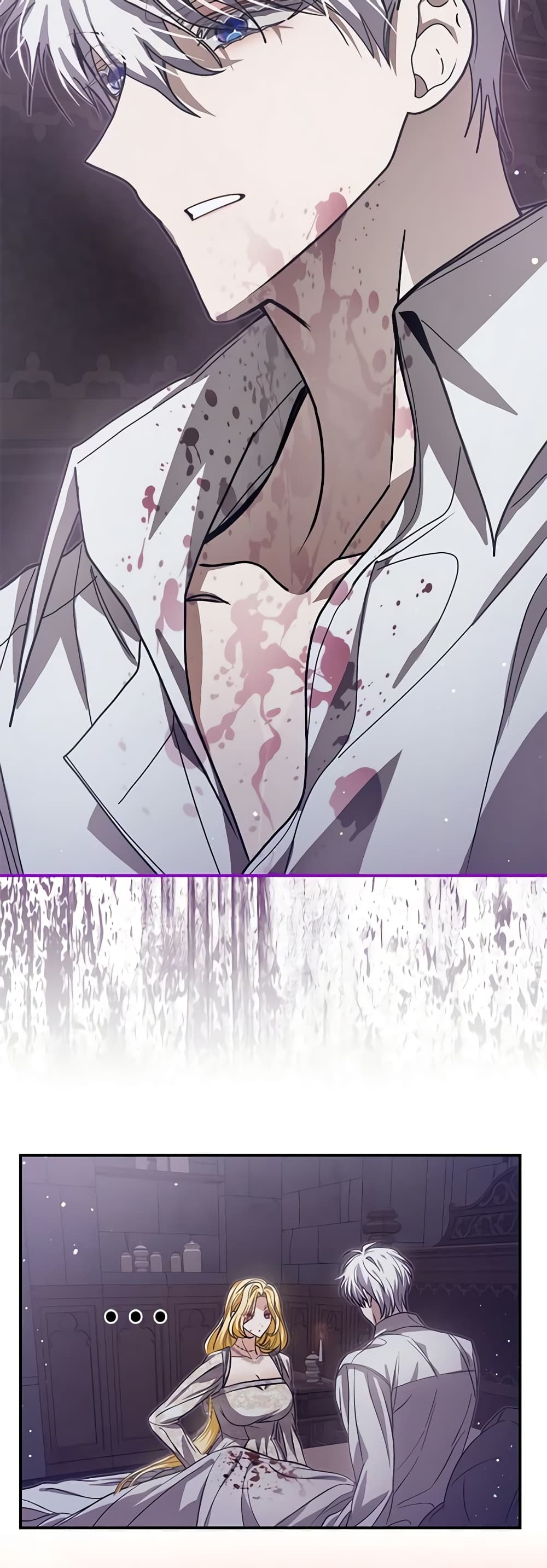 I've Become the Devil's Master page 42