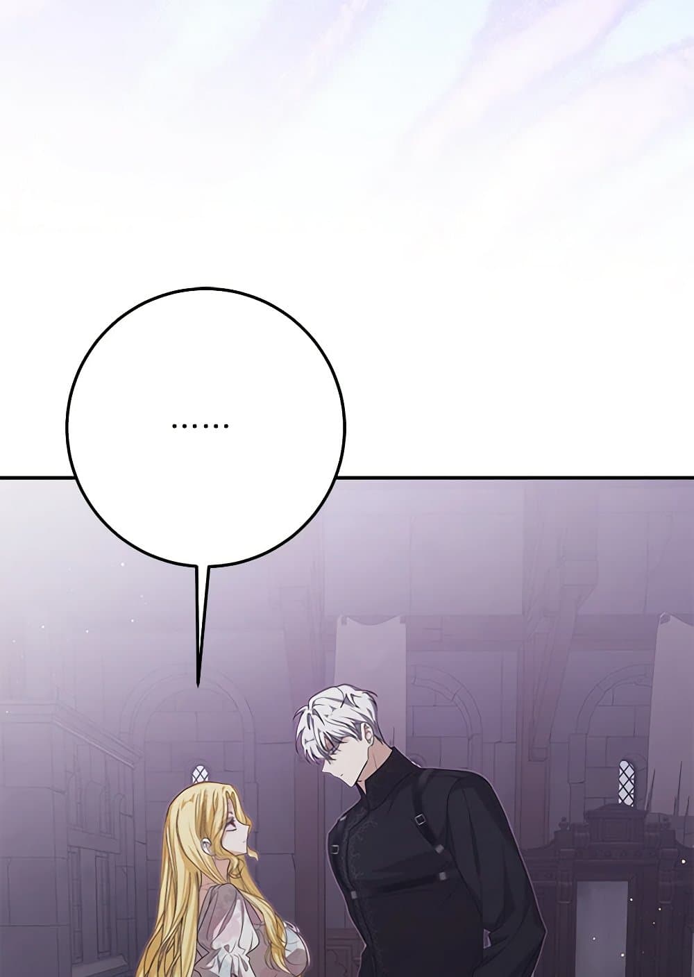 I've Become the Devil's Master page 5
