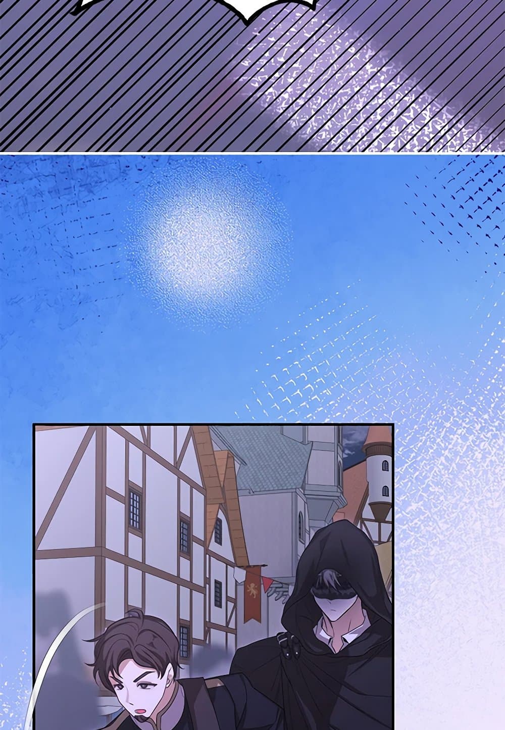 I've Become the Devil's Master page 6