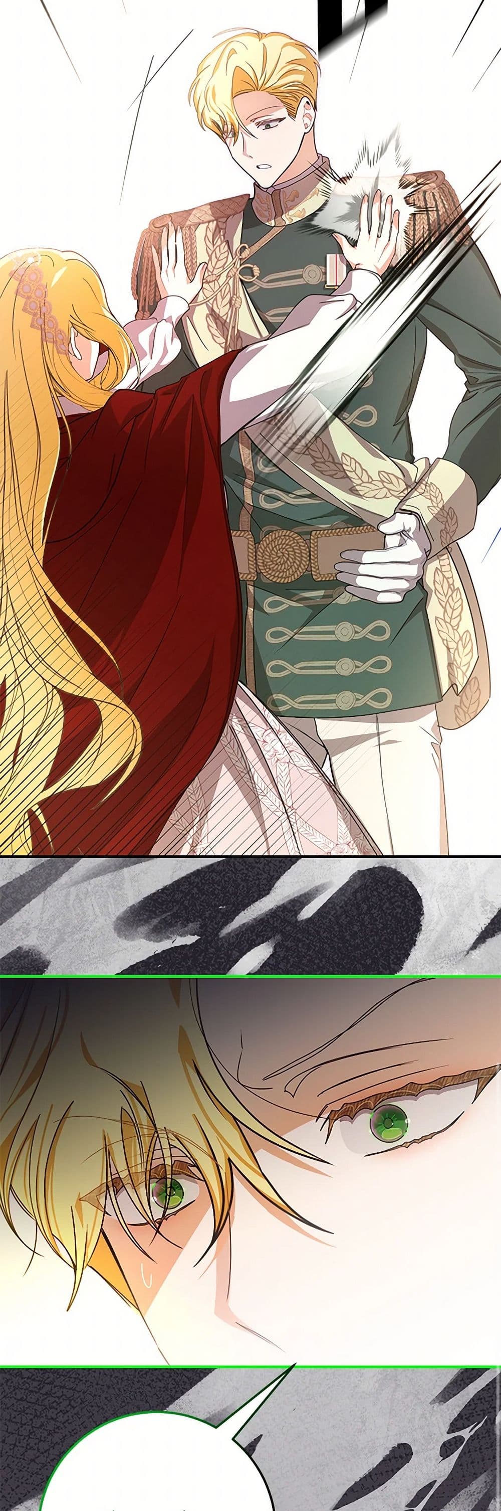 I've Become the Devil's Master page 49