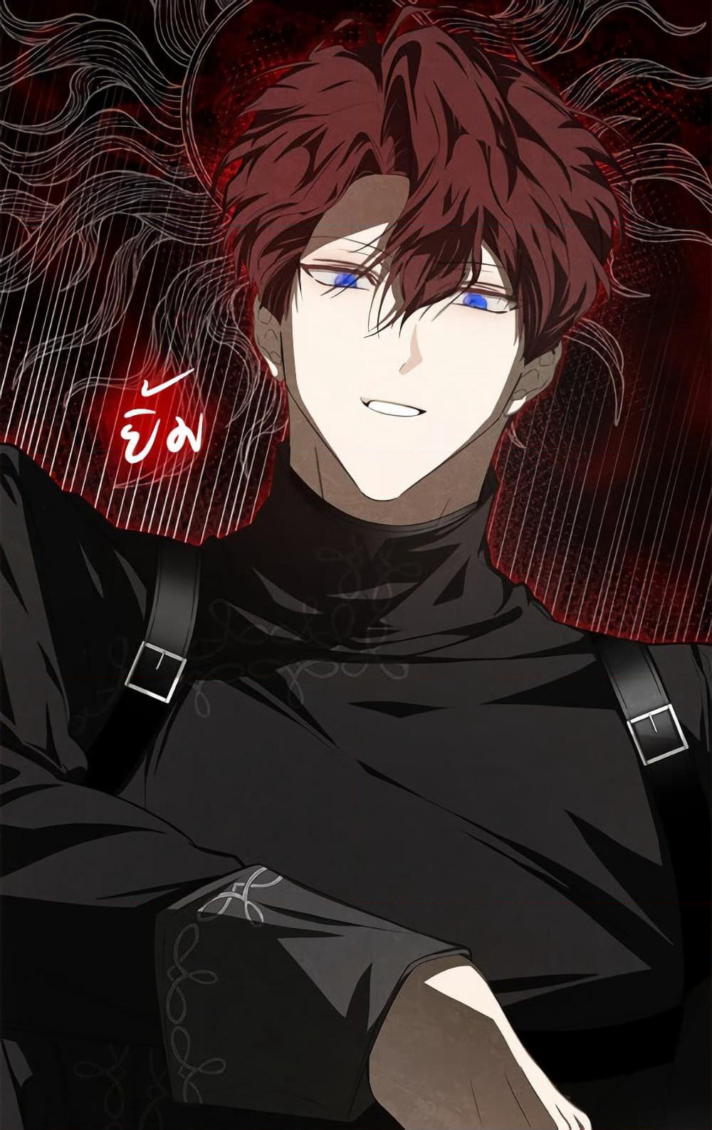 I've Become the Devil's Master page 10