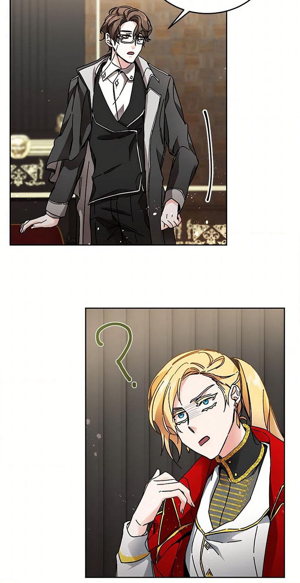 I've Become the Villainous Empress of a Novel page 20