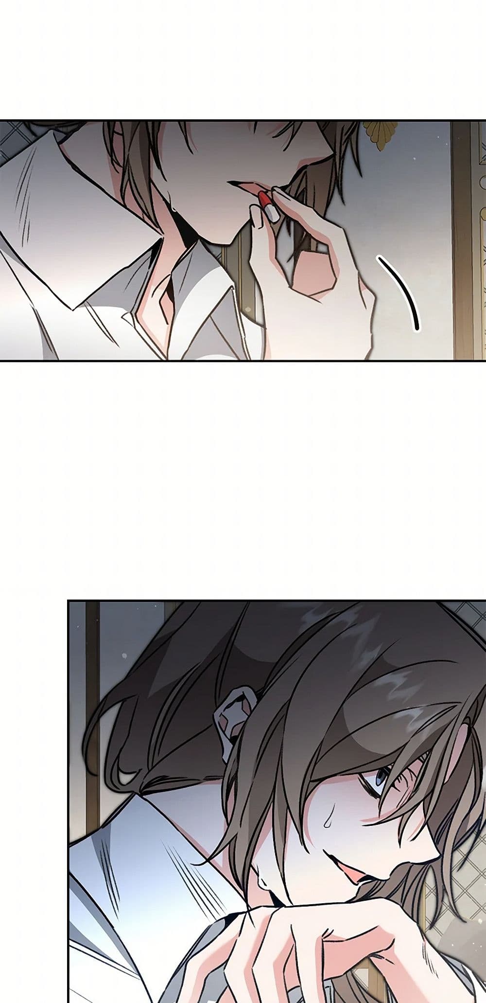 I've Become the Villainous Empress of a Novel page 27