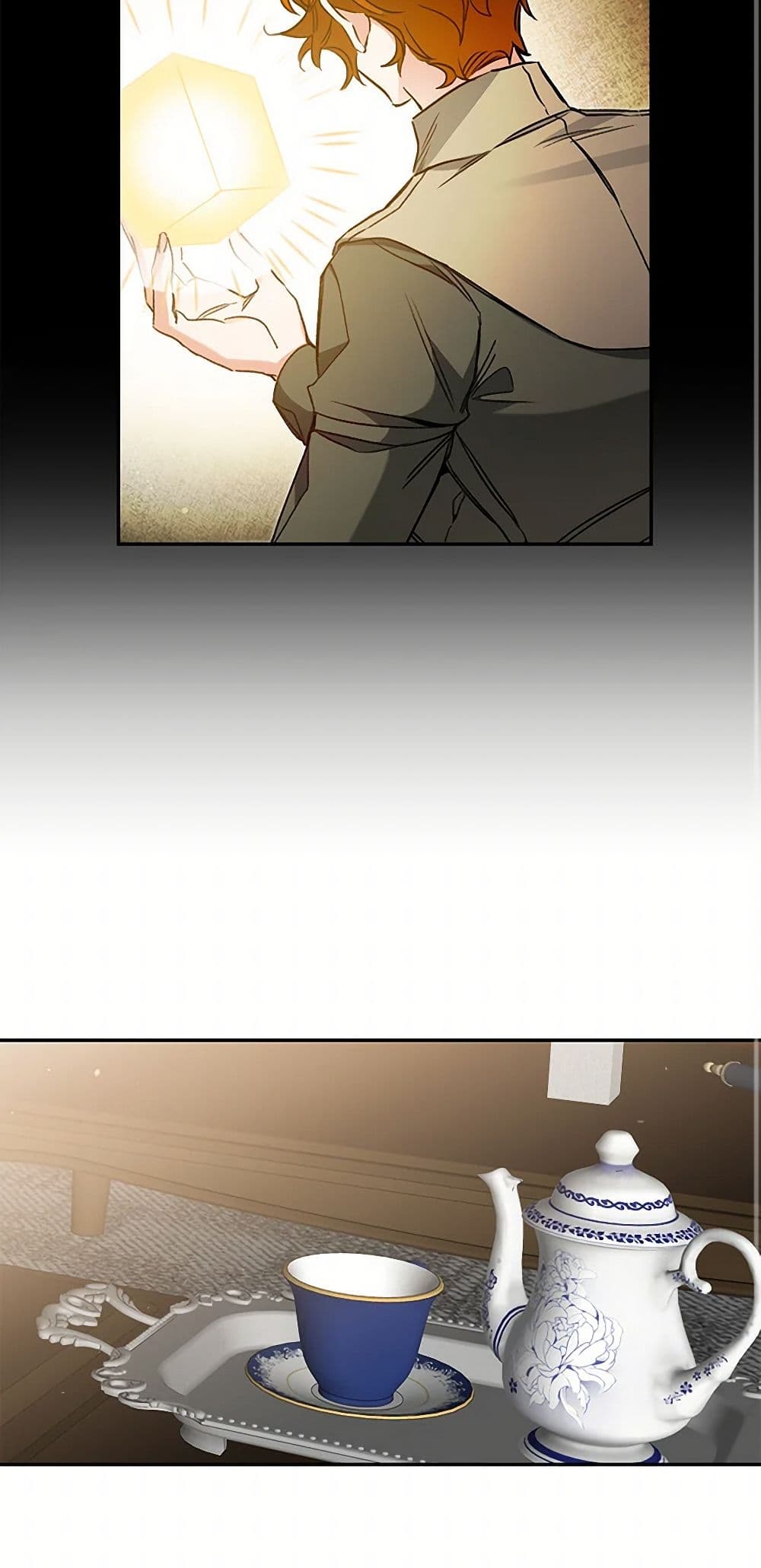 I've Become the Villainous Empress of a Novel page 46