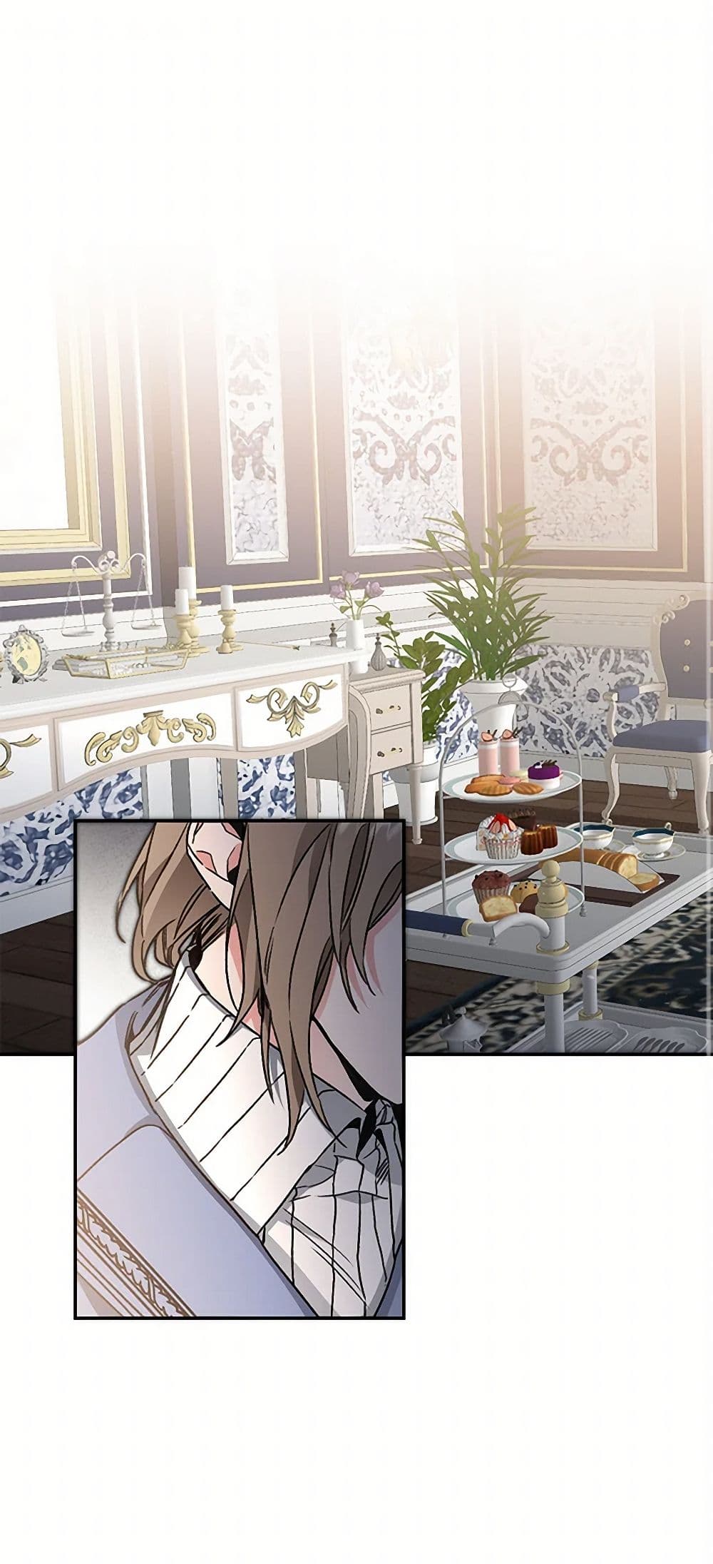 I've Become the Villainous Empress of a Novel page 2