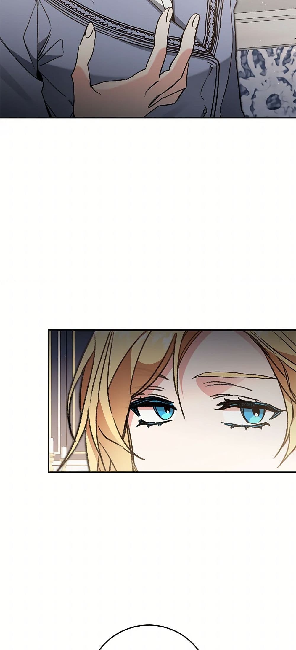 I've Become the Villainous Empress of a Novel page 31