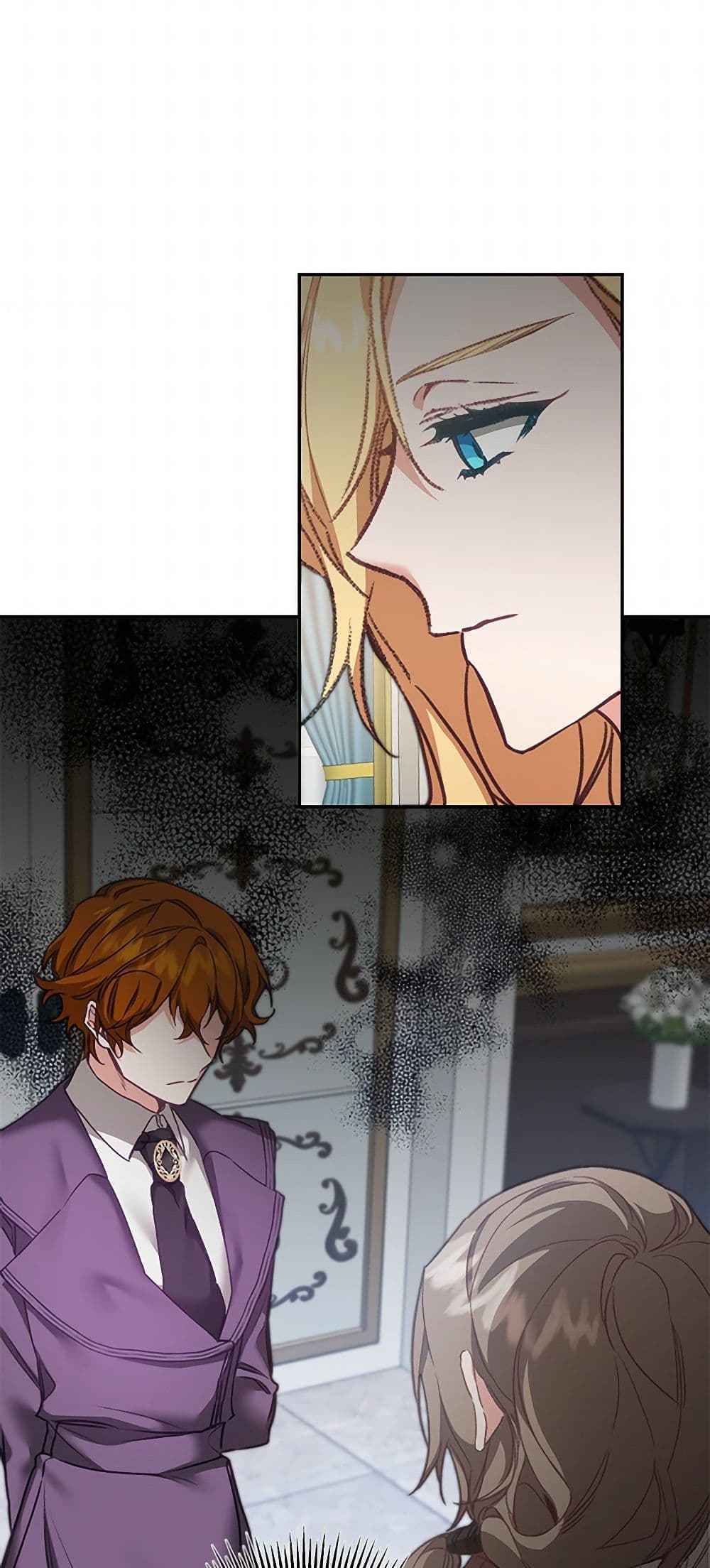 I've Become the Villainous Empress of a Novel page 9
