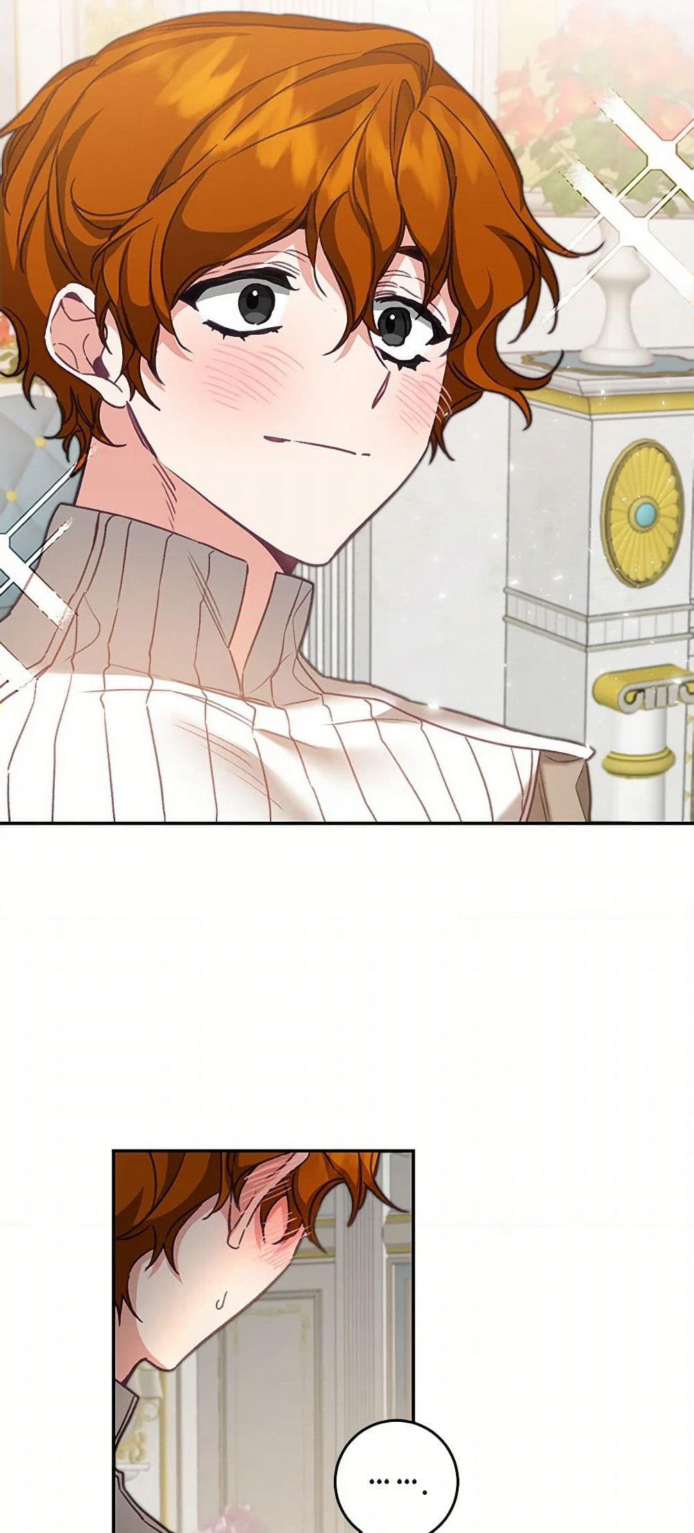 I've Become the Villainous Empress of a Novel page 12