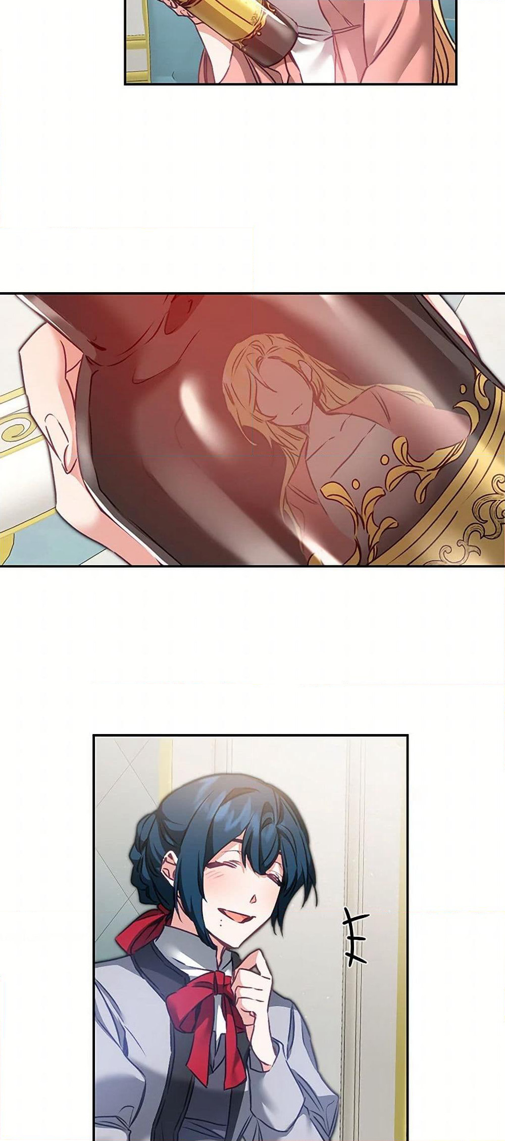 I've Become the Villainous Empress of a Novel page 47