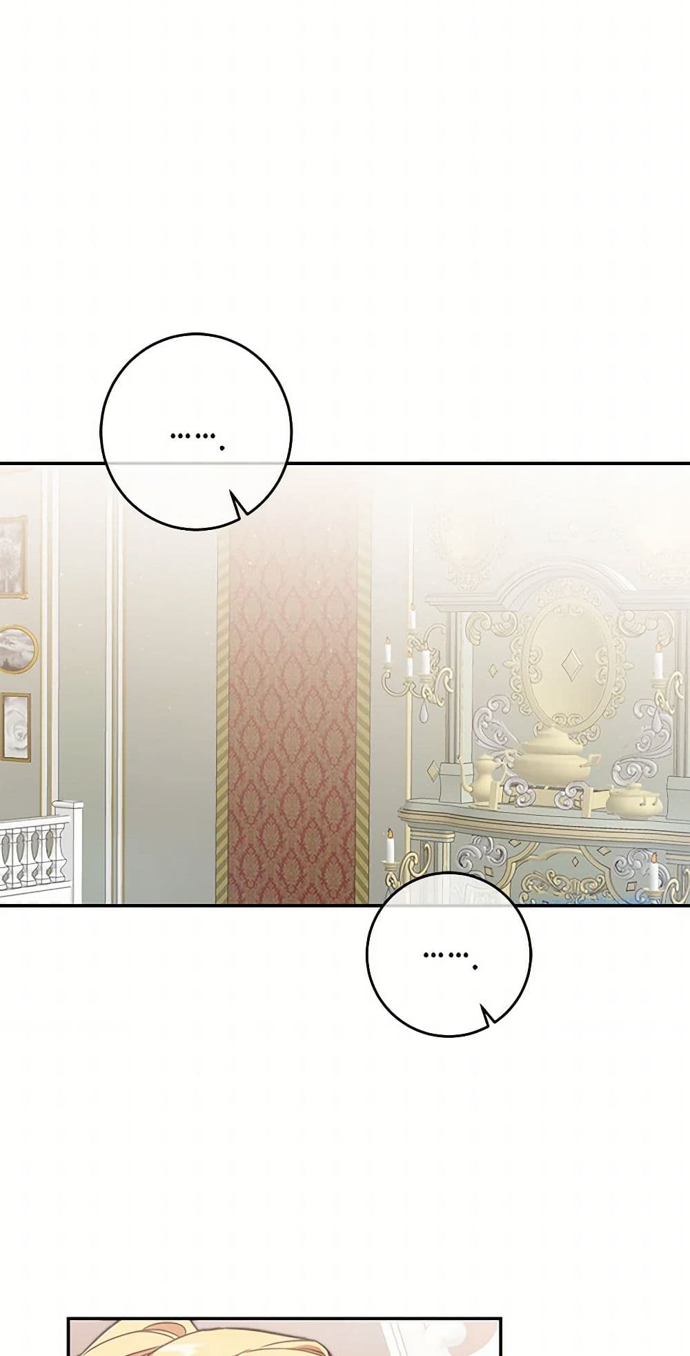 I've Become the Villainous Empress of a Novel page 20