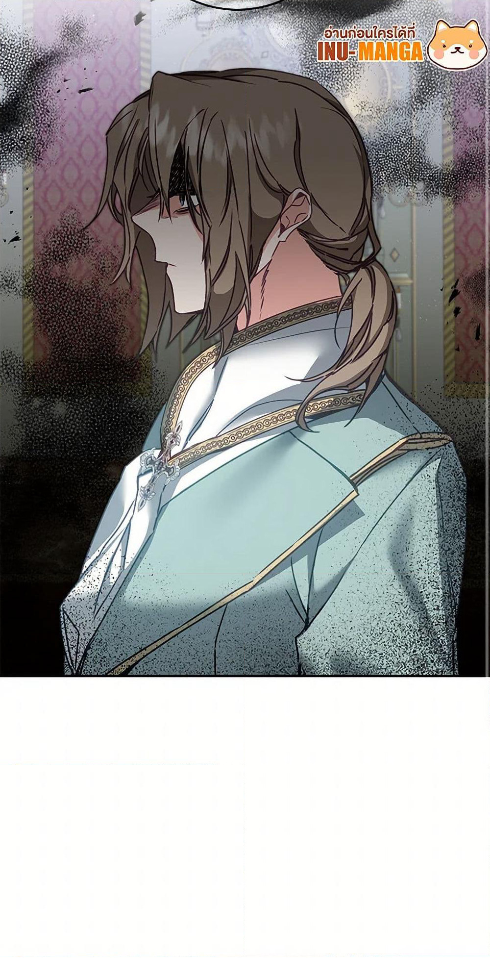 I've Become the Villainous Empress of a Novel page 51