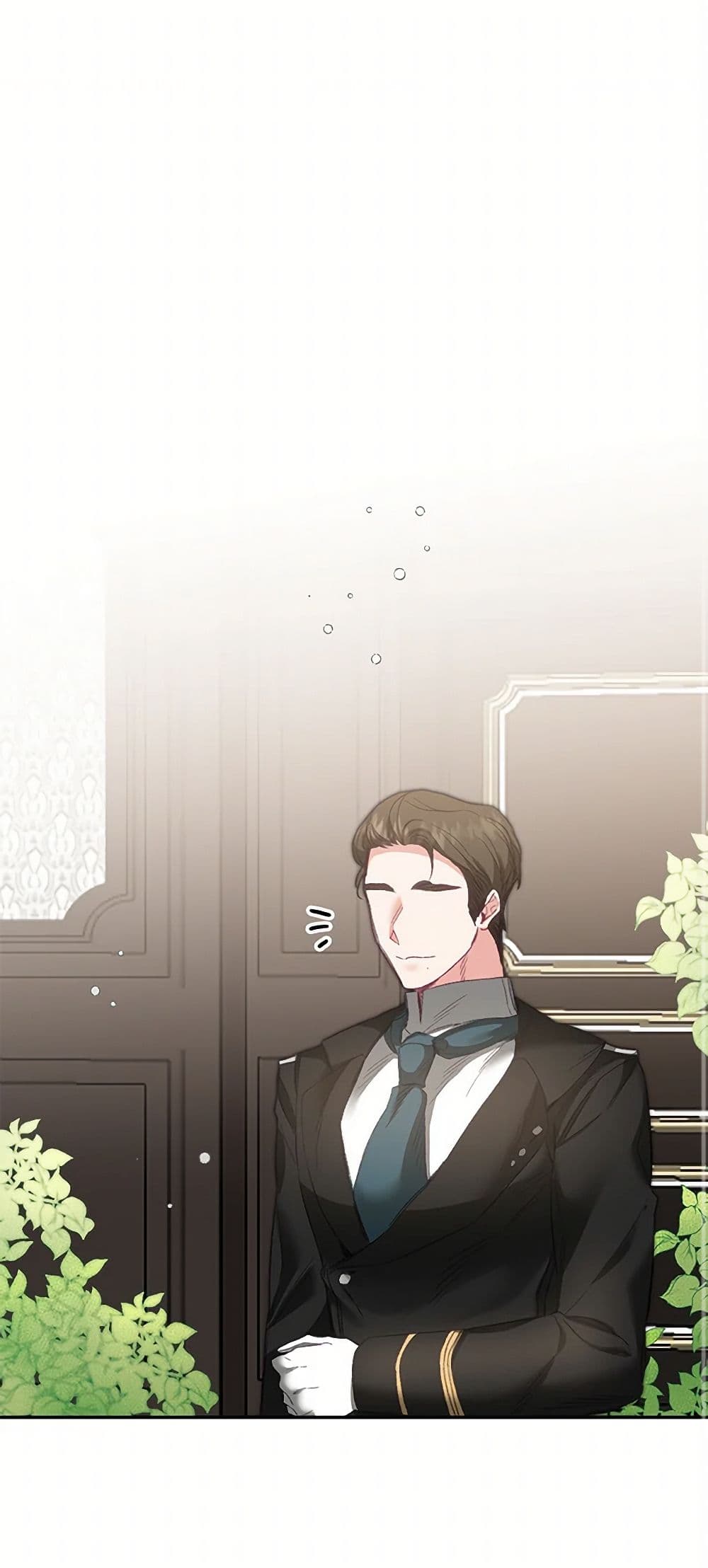 I've Become the Villainous Empress of a Novel page 2