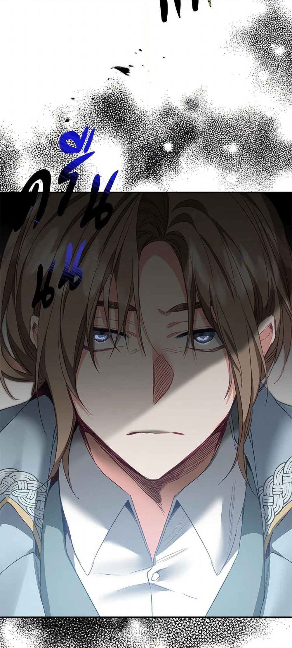 I've Become the Villainous Empress of a Novel page 18
