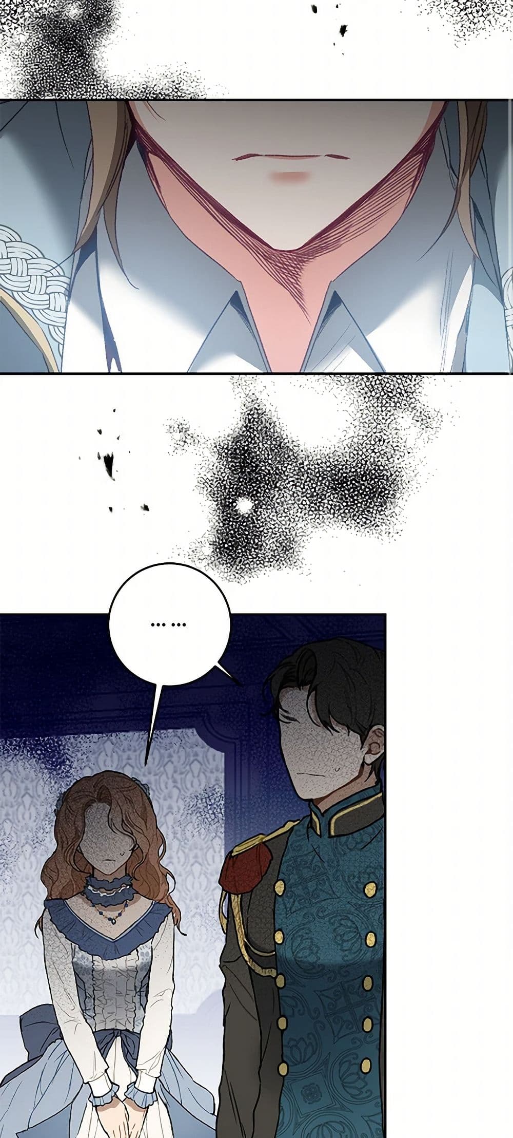 I've Become the Villainous Empress of a Novel page 23