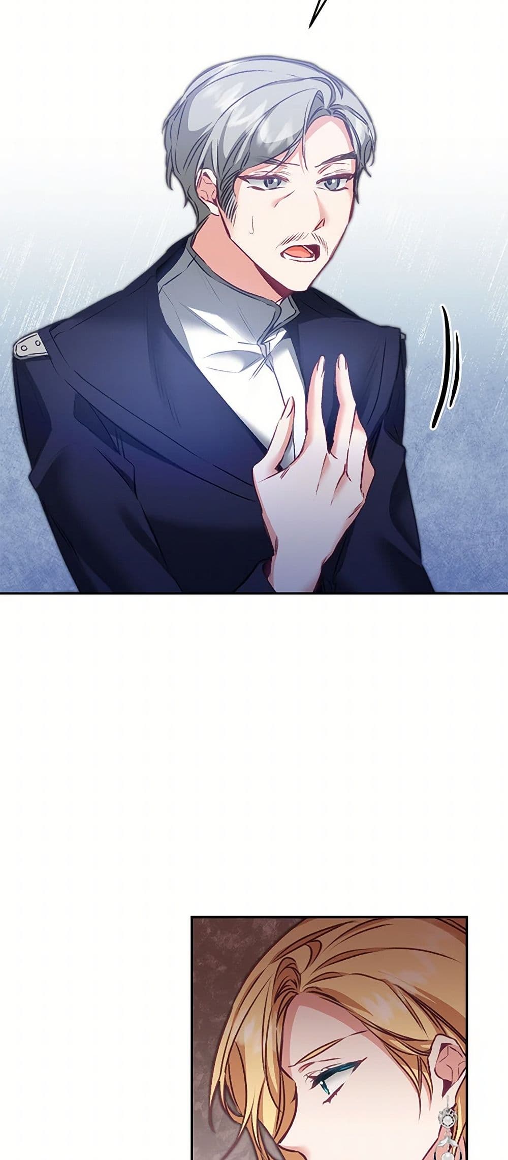 I've Become the Villainous Empress of a Novel page 39
