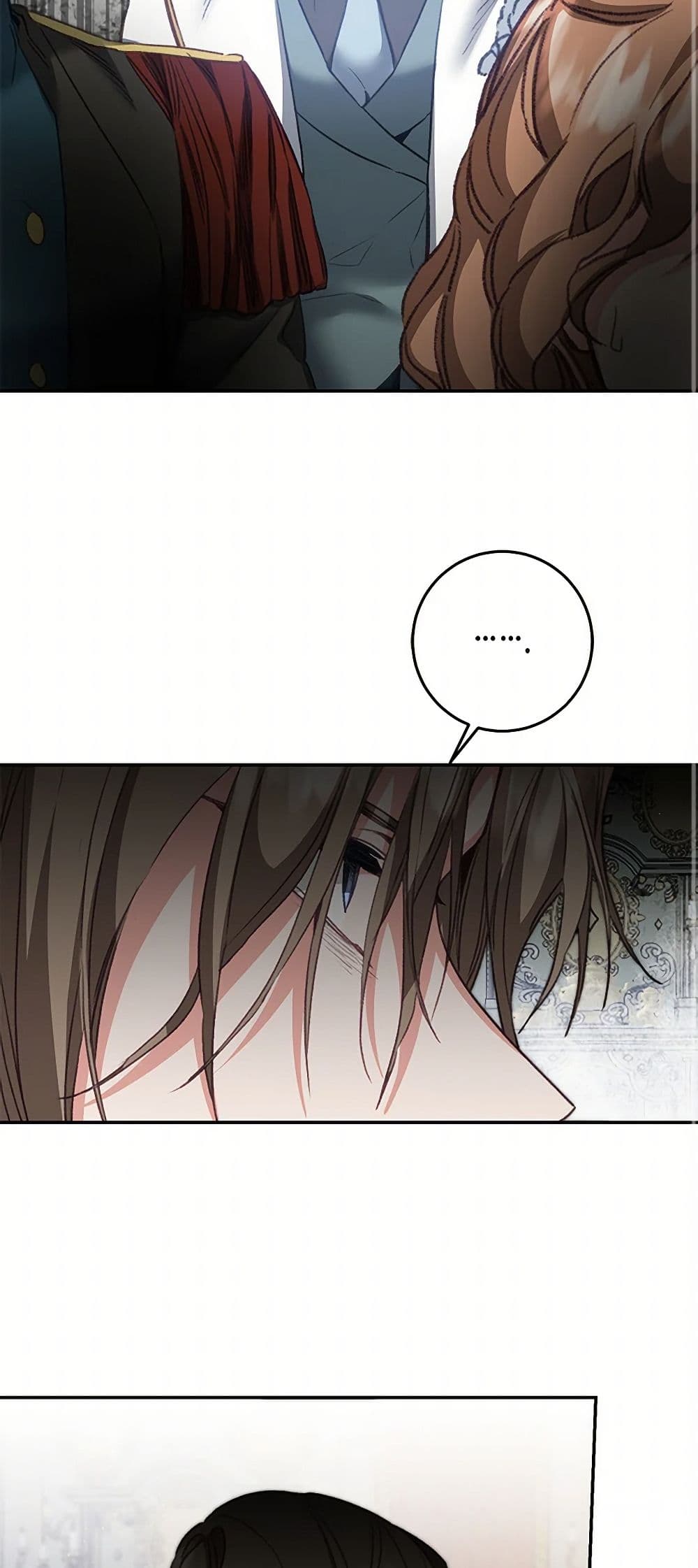 I've Become the Villainous Empress of a Novel page 13