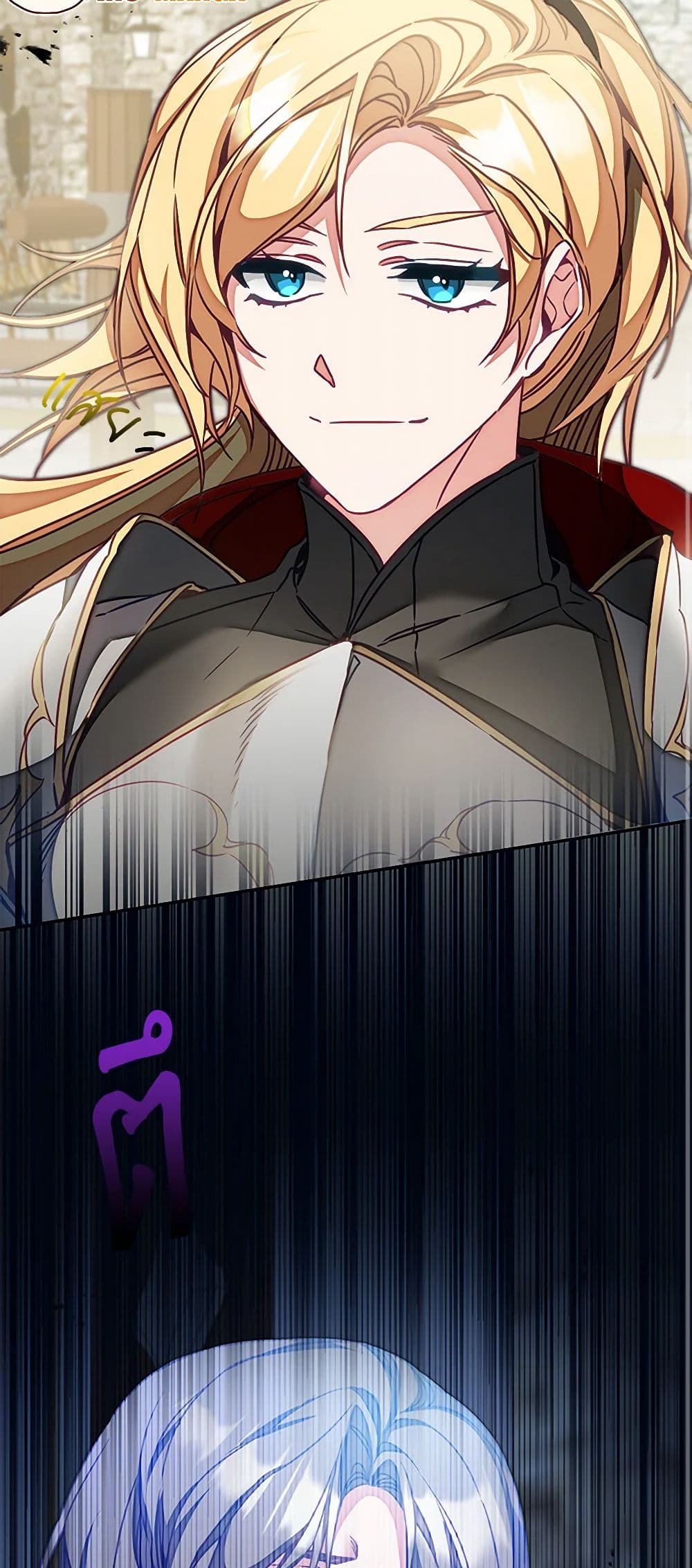 I've Become the Villainous Empress of a Novel page 50