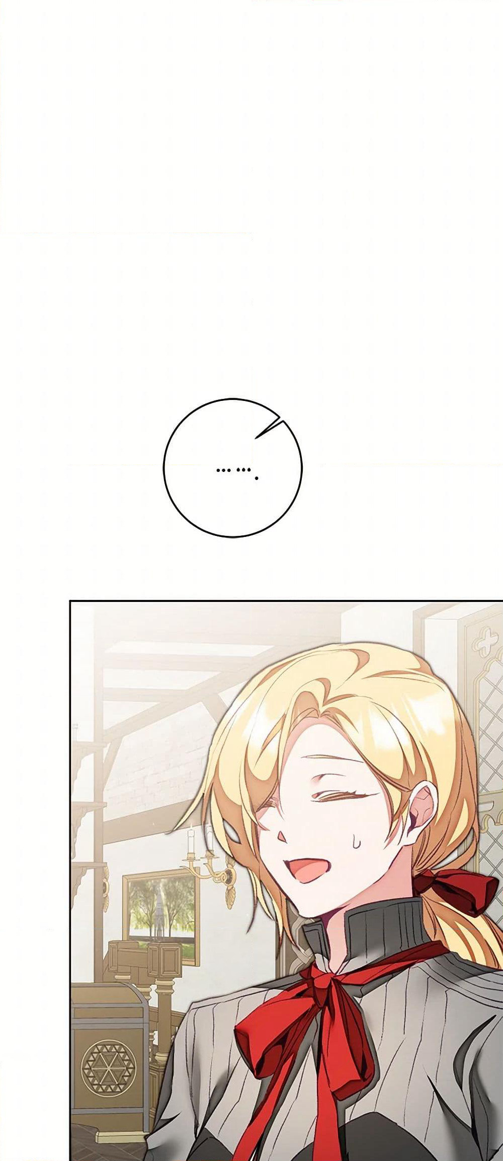 I've Become the Villainous Empress of a Novel page 7