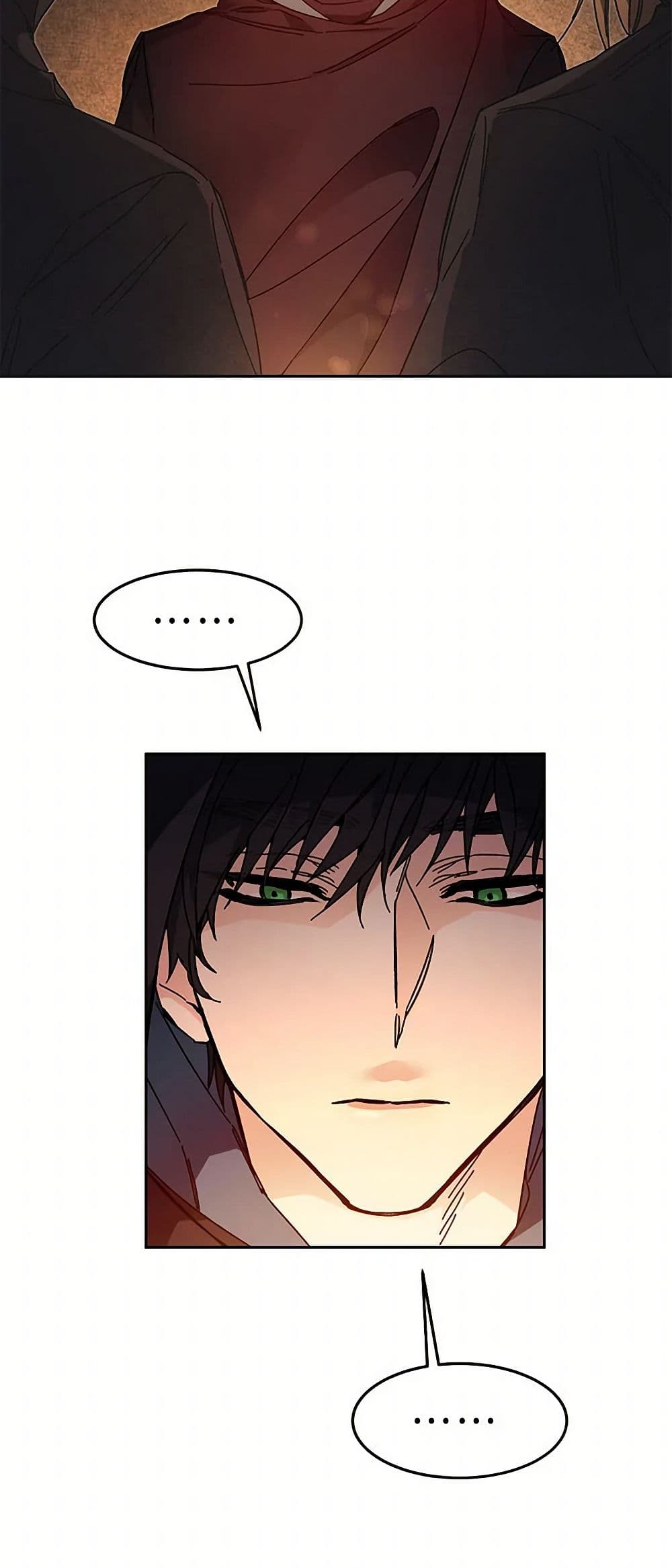 I've Become the Villainous Empress of a Novel page 17
