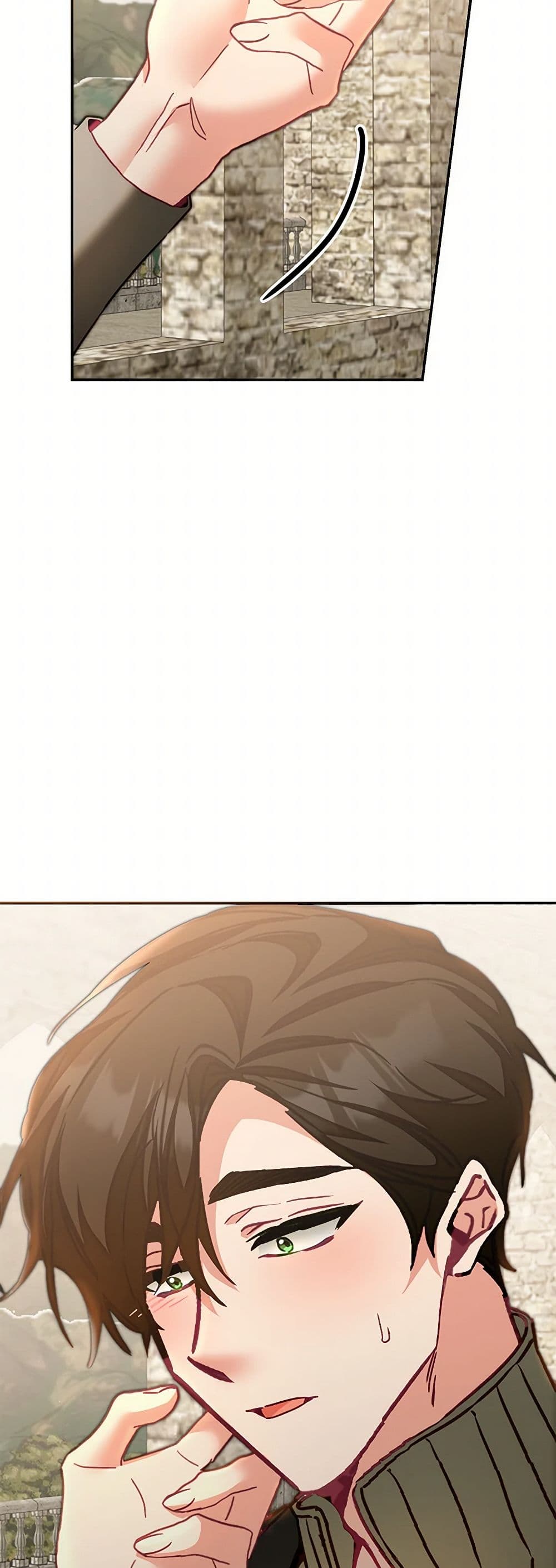 I've Become the Villainous Empress of a Novel page 26