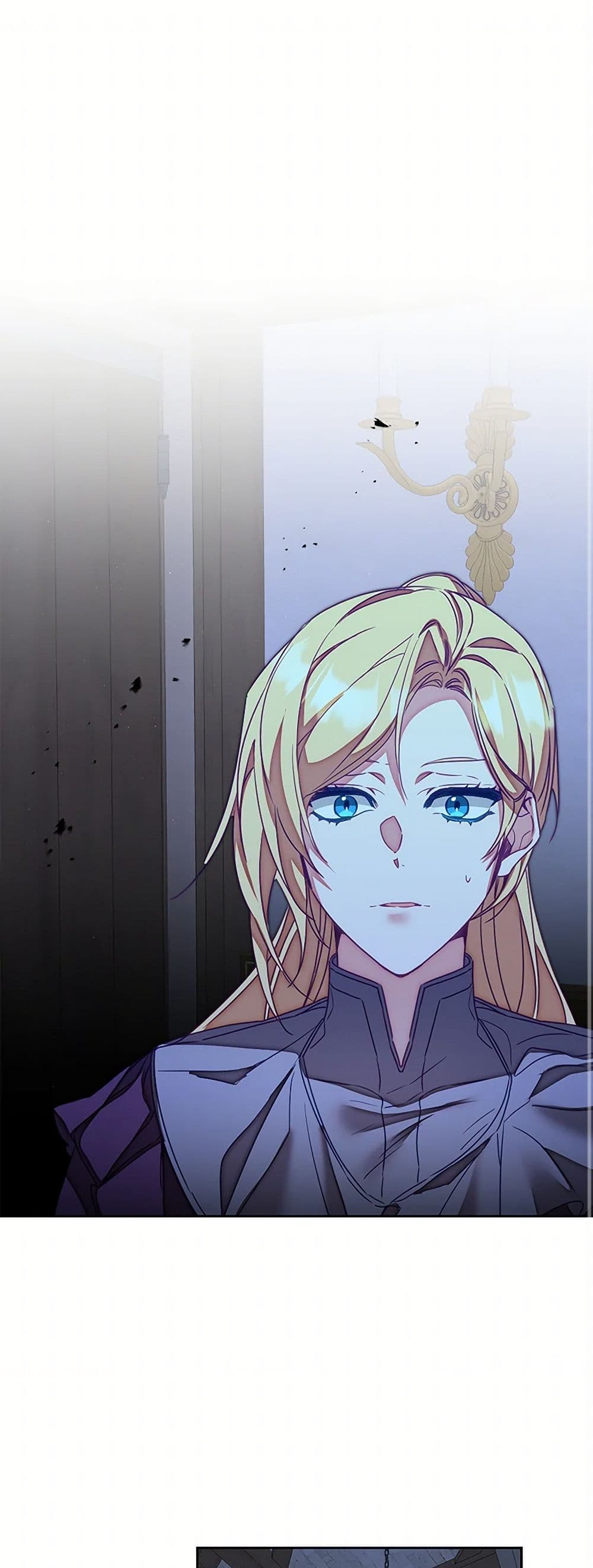 I've Become the Villainous Empress of a Novel page 2