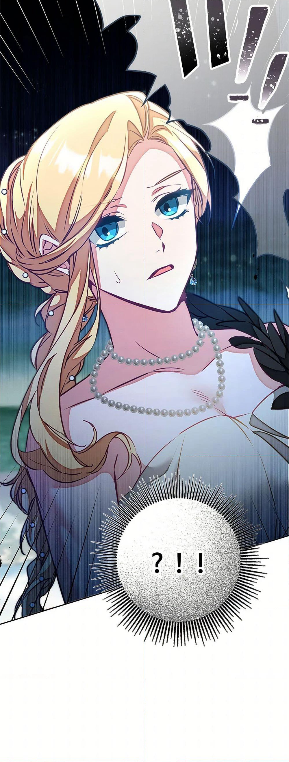 I've Become the Villainous Empress of a Novel page 20