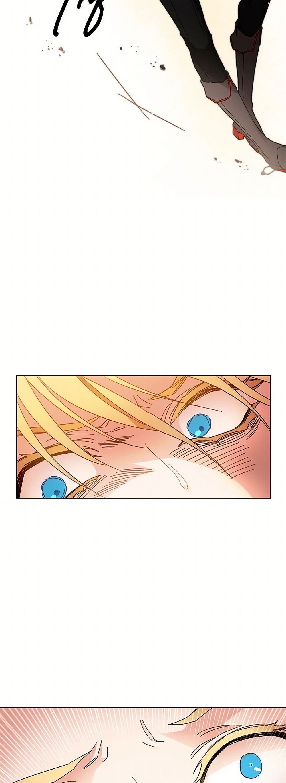 I've Become the Villainous Empress of a Novel page 8