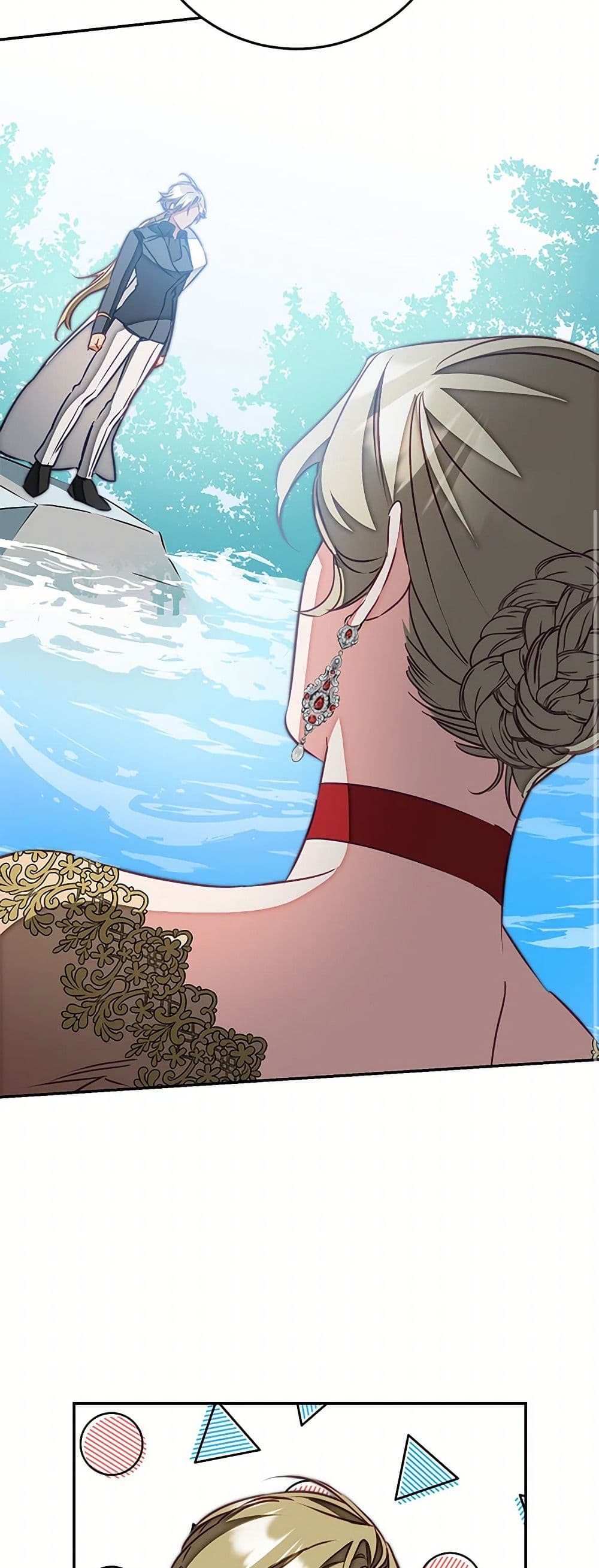 I've Become the Villainous Empress of a Novel page 27