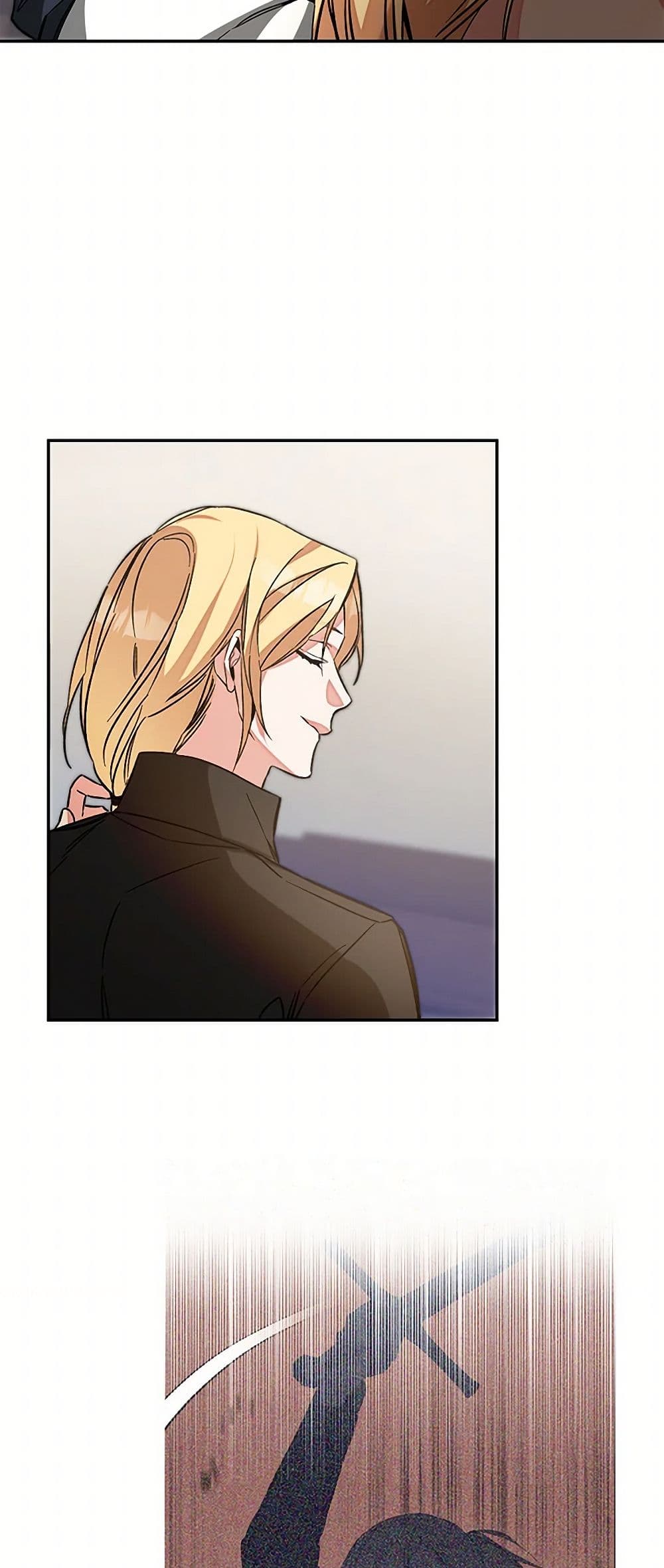 I've Become the Villainous Empress of a Novel page 6