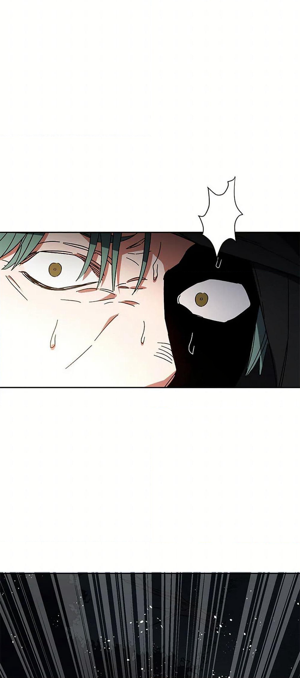 I've Become the Villainous Empress of a Novel page 46