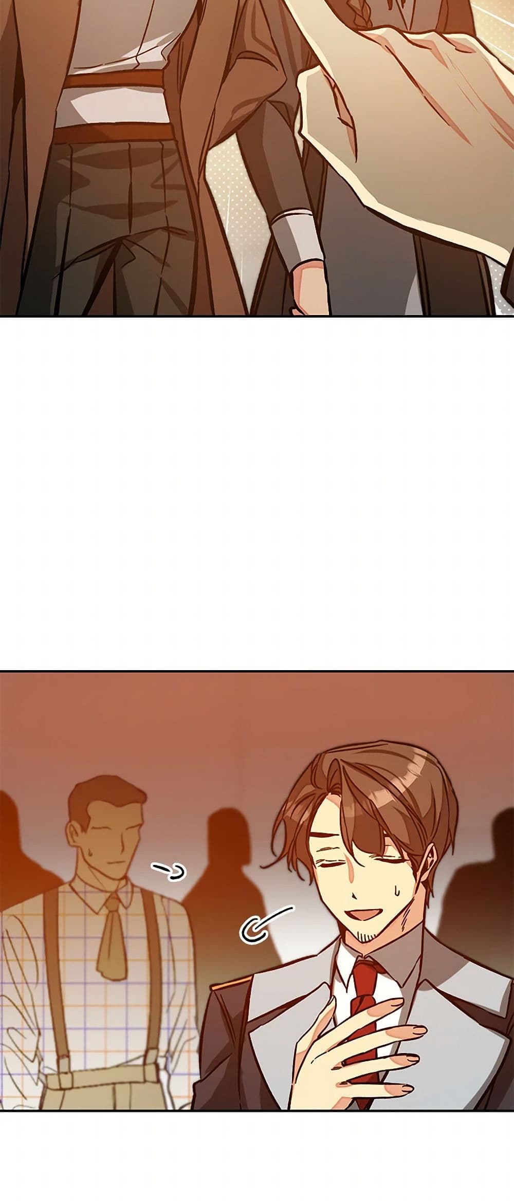 I've Become the Villainous Empress of a Novel page 6