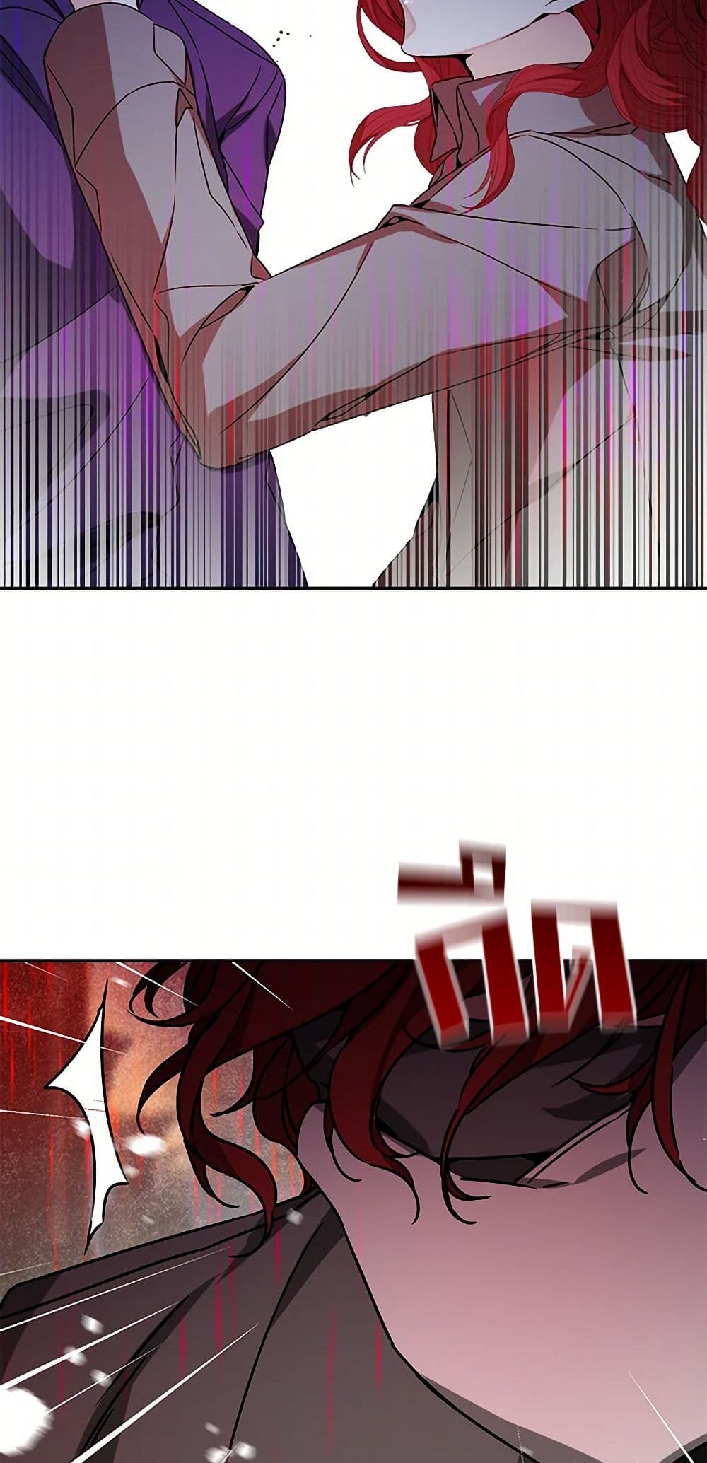 I've Become the Villainous Empress of a Novel page 27