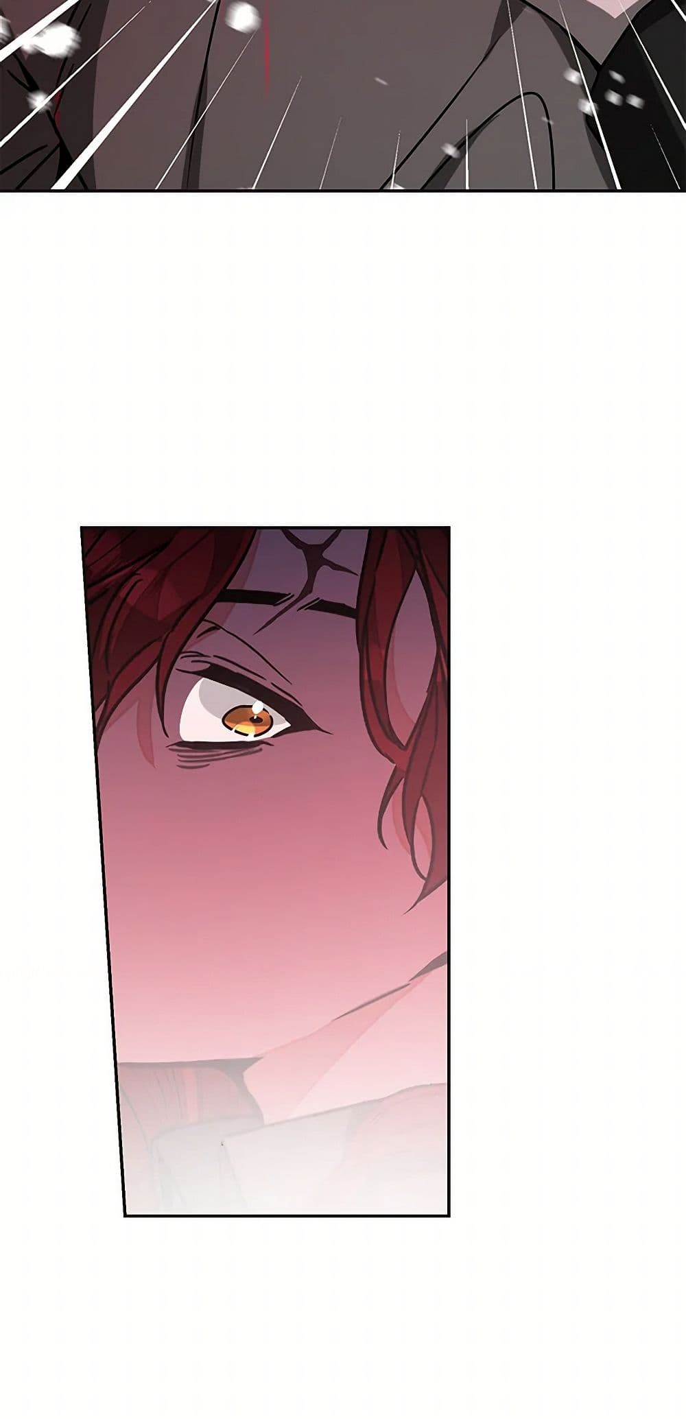 I've Become the Villainous Empress of a Novel page 28
