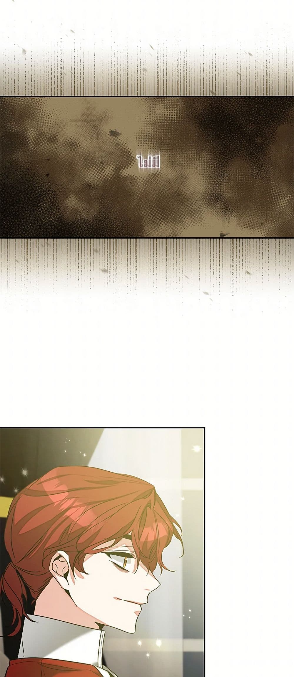 I've Become the Villainous Empress of a Novel page 4
