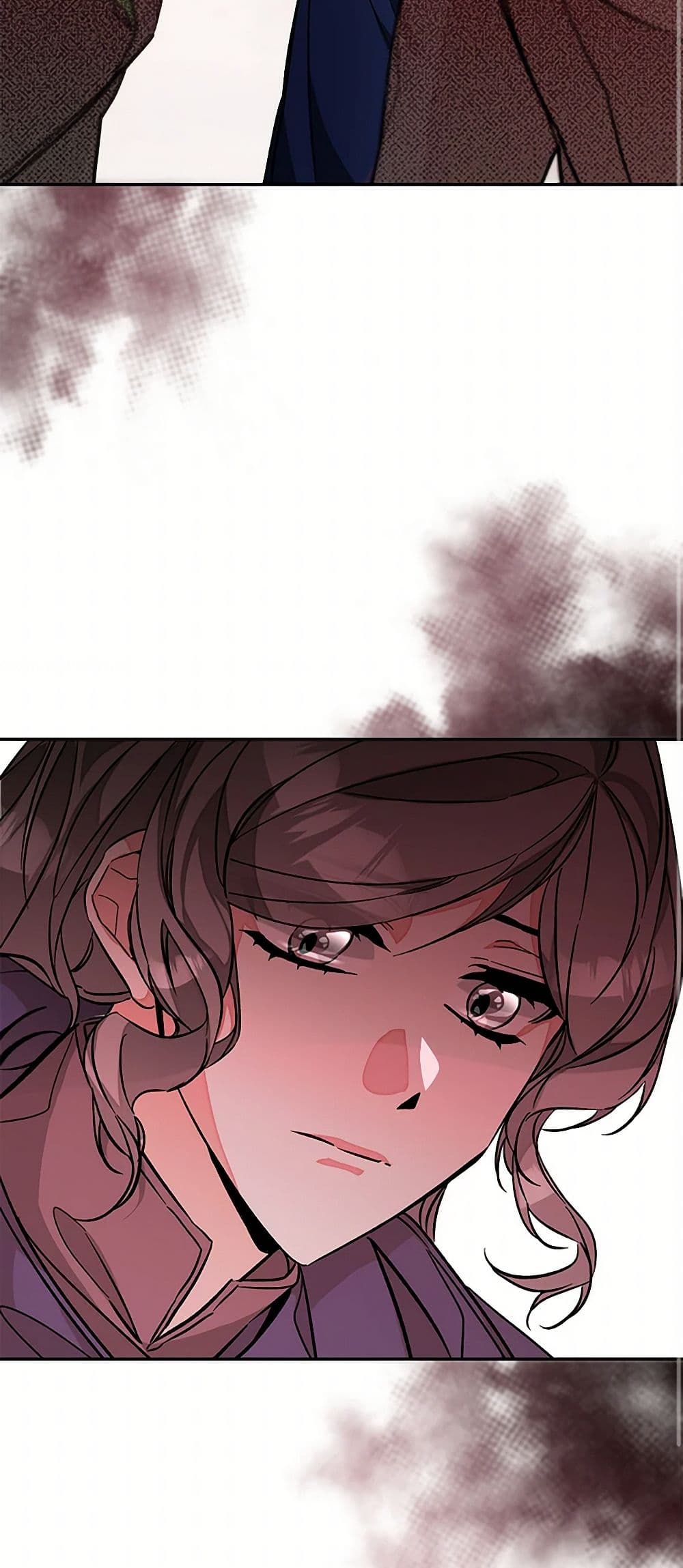 I've Become the Villainous Empress of a Novel page 42
