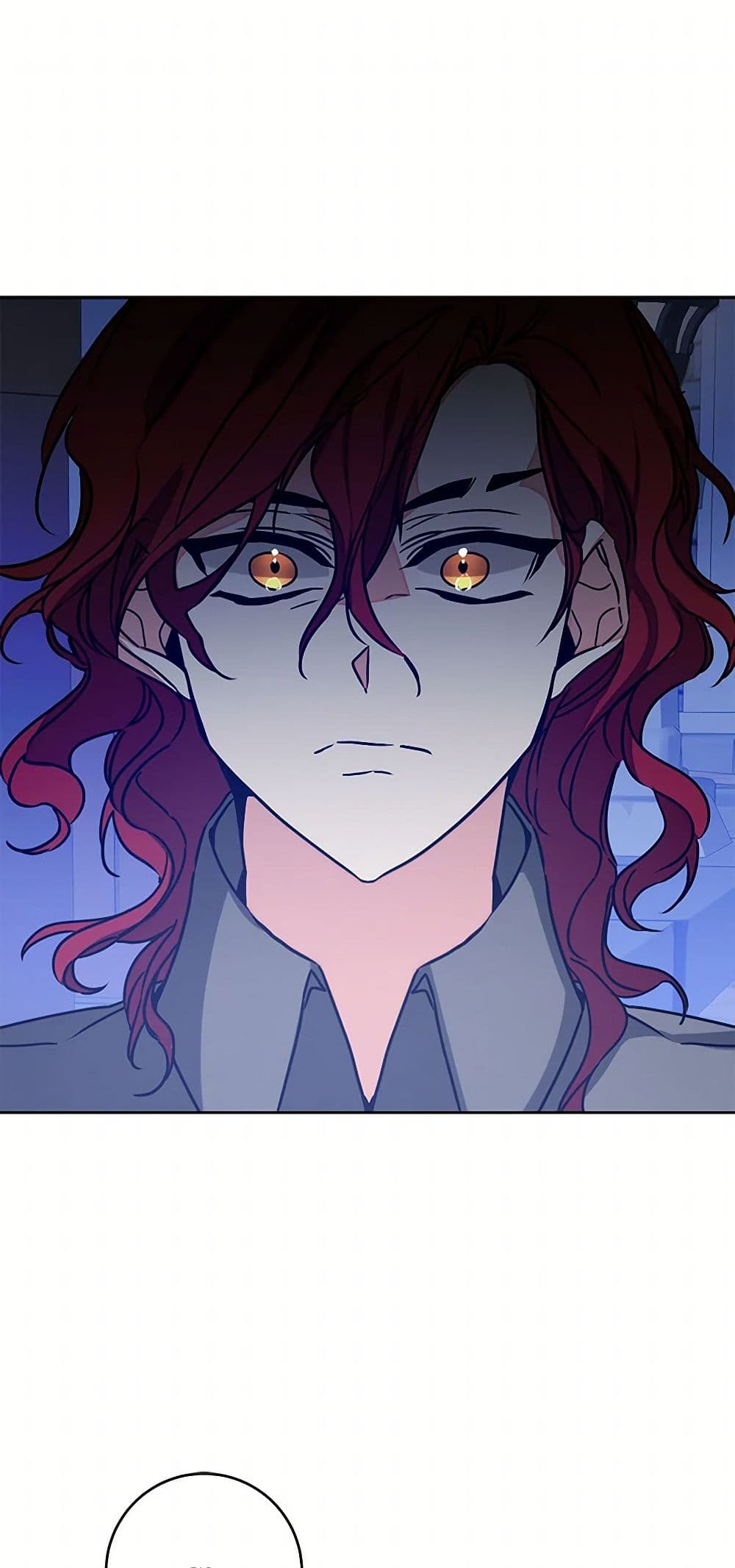 I've Become the Villainous Empress of a Novel page 2