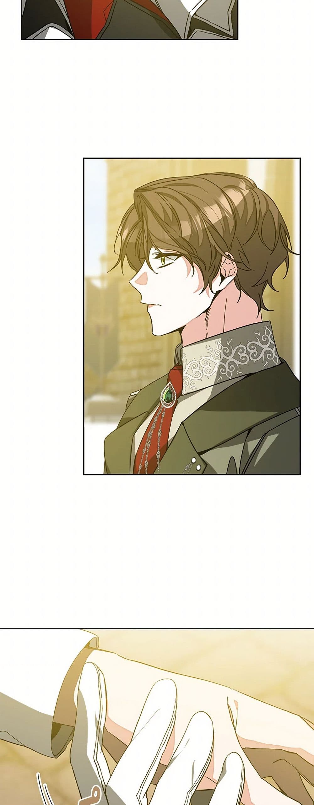 I've Become the Villainous Empress of a Novel page 13